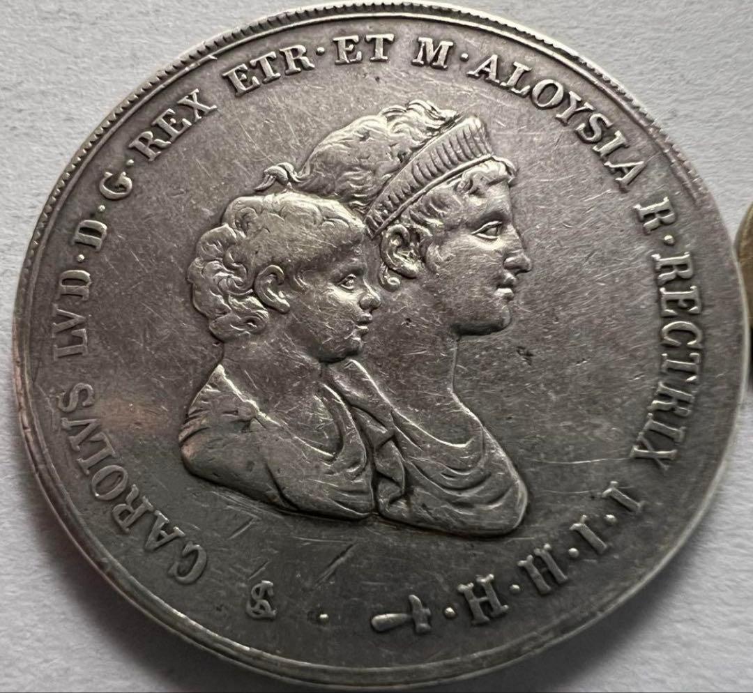 た*ろ様 1807年イタリア エトルリア王国10リラ銀貨フィレンツェブルボン家シ