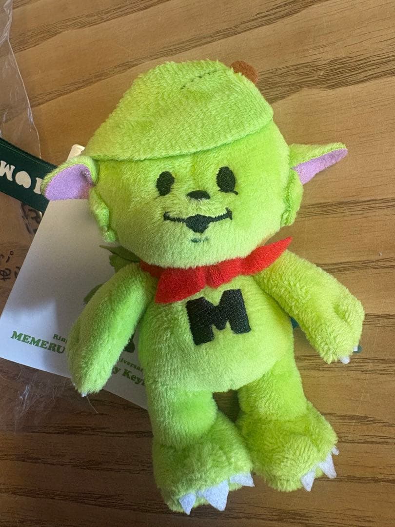 ミセスグリーンアップルメメルキーホルダー