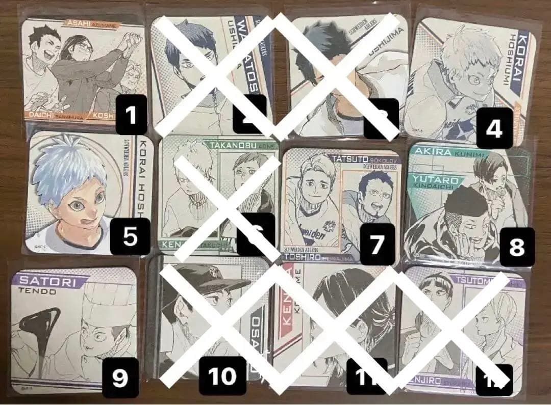 ハイキューグッズ1