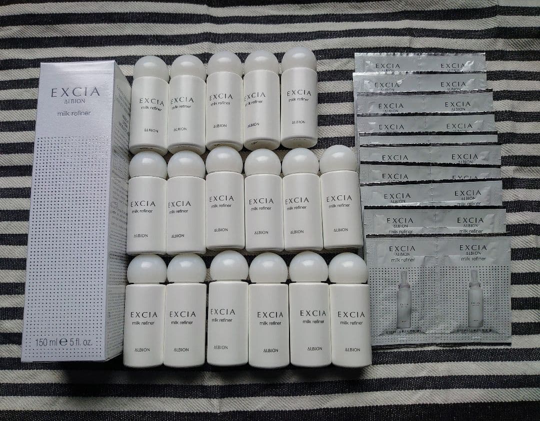 アルビオン エクシア ミルクファイナー