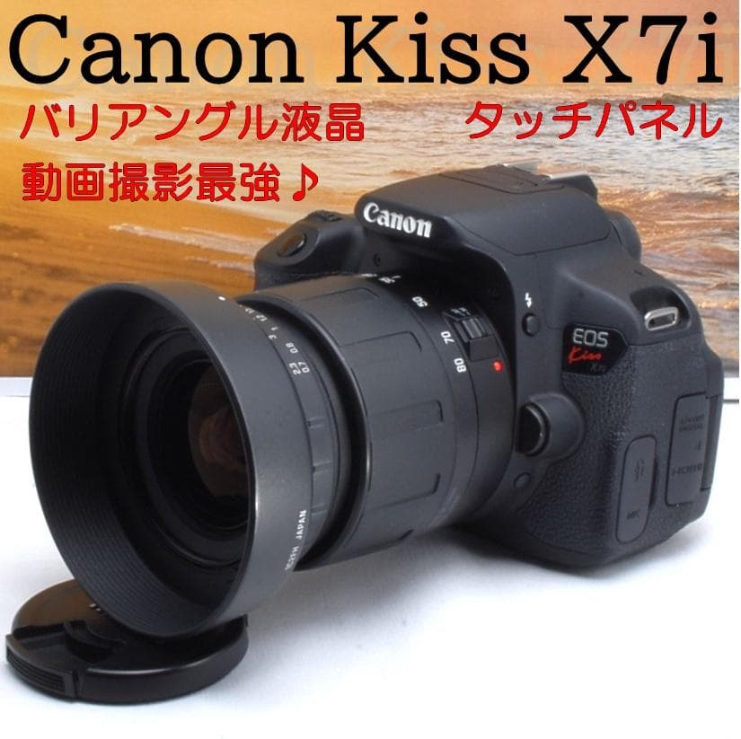 ★スマホ転送★動きに強い★液晶回転★タッチパネル★Canon Kiss X7i