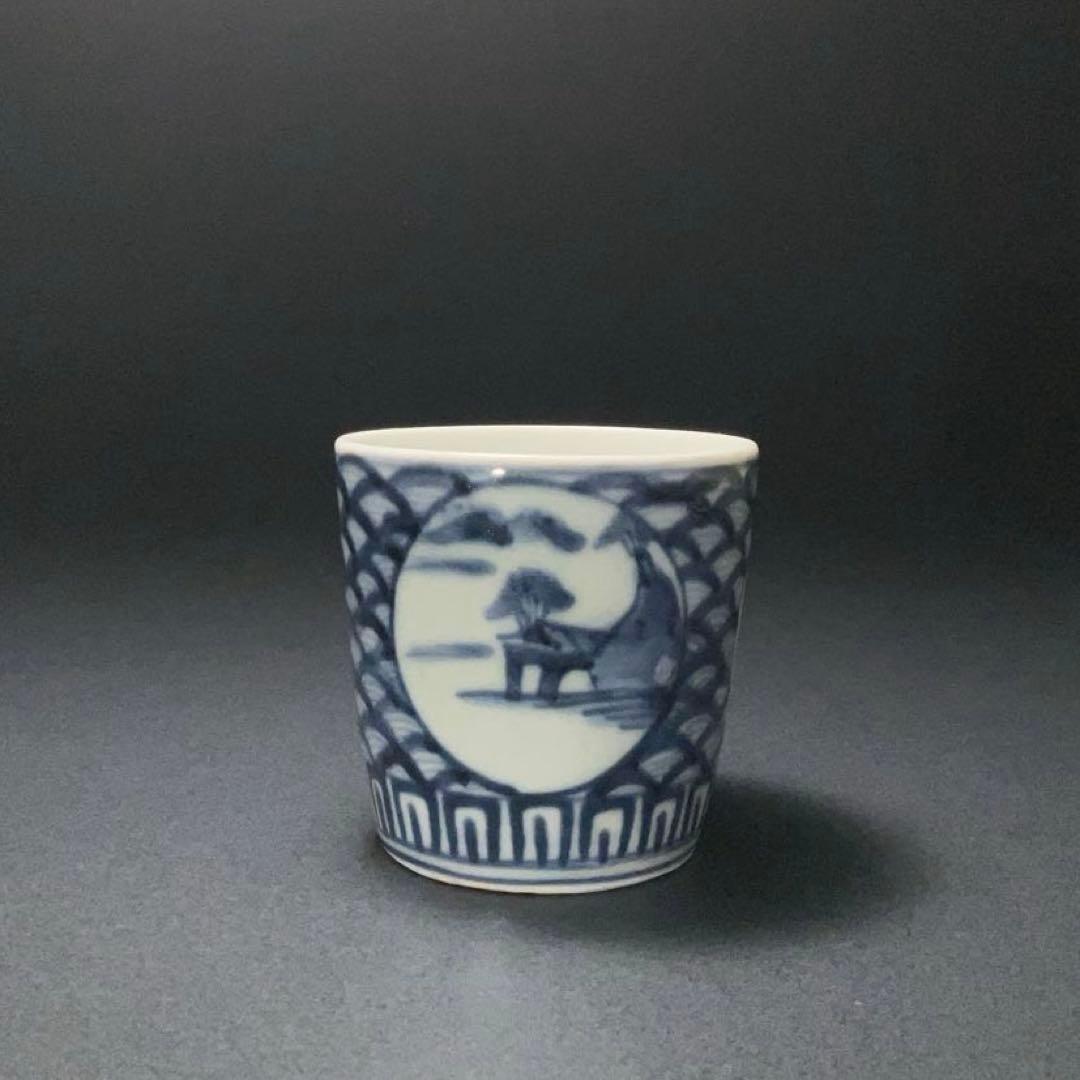 伊万里染付　丸文に青海波図　蕎麦猪口　骨董　古伊万里　R1173w2ダS