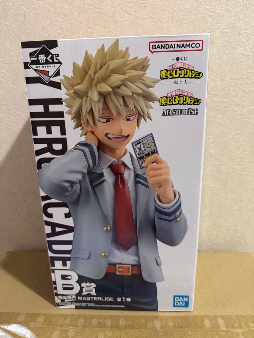 一番くじ　ヒロアカ　爆豪