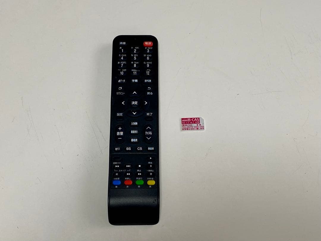 4K HDR 43インチテレビ ティーズネットワーク LE-431T4KT-BK