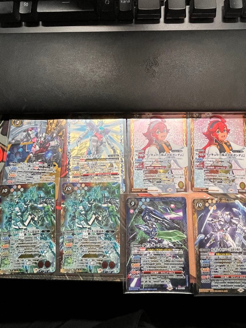 バトスピ　ガンダム魔女の宿命