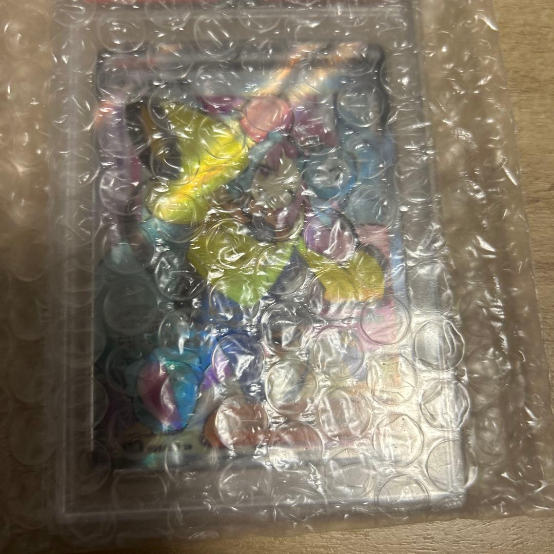 引退　ポケカ　セット　値下げ