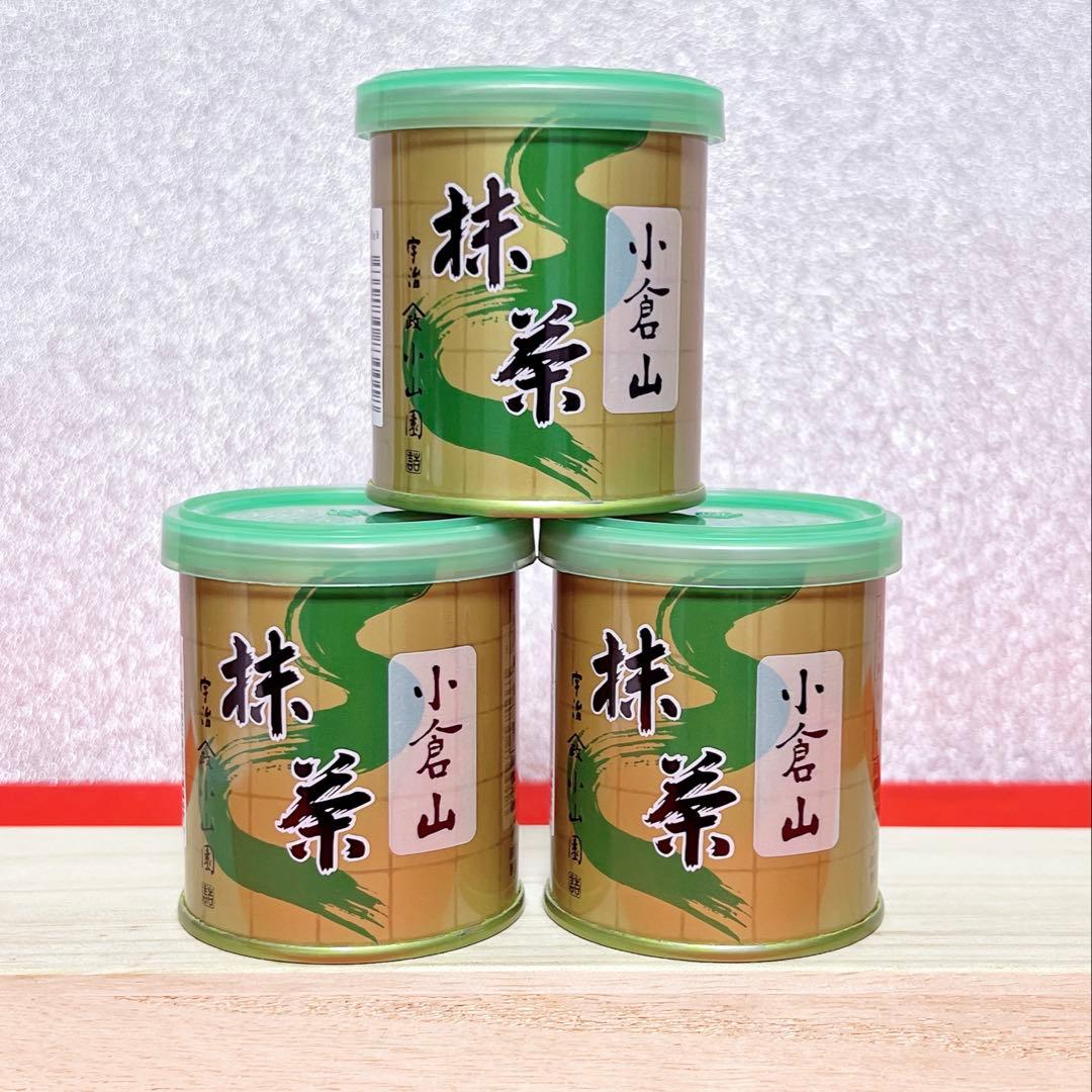 【新品未開封】山政小山園 宇治抹茶 小倉山 30g×3缶 Uji Matcha