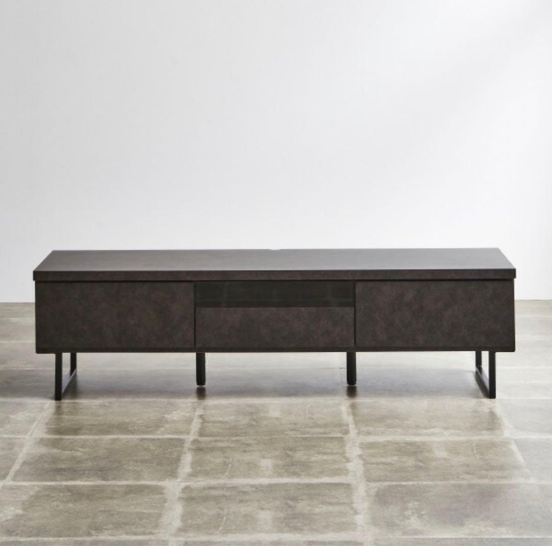 テレビ台　ブラウングレー 150cm