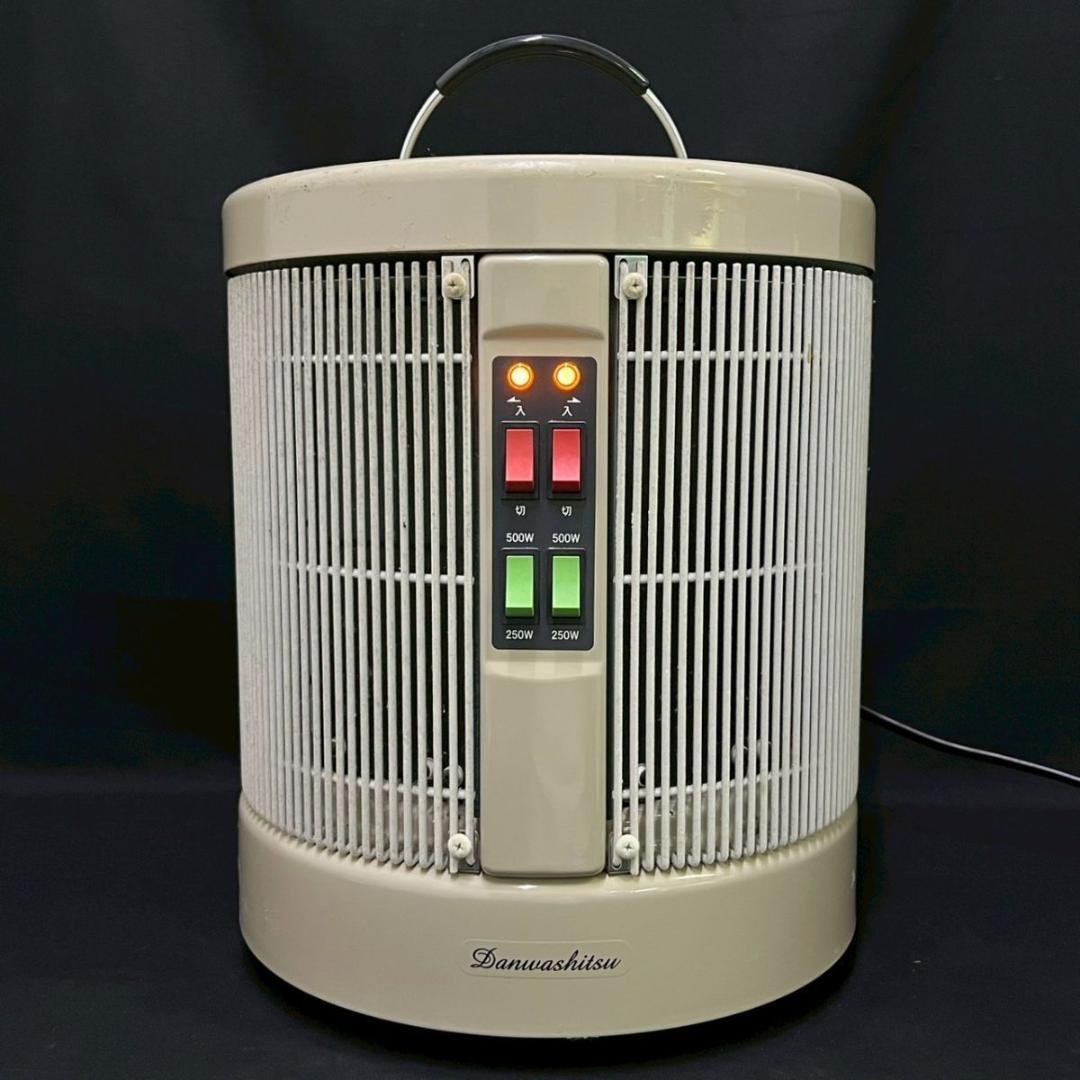 アールシーエス 暖話室 1000型 HG 遠赤外線ヒーター パネルヒーター