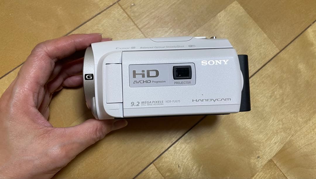 SONY HDビデオカメラ Handycam HDR-PJ670