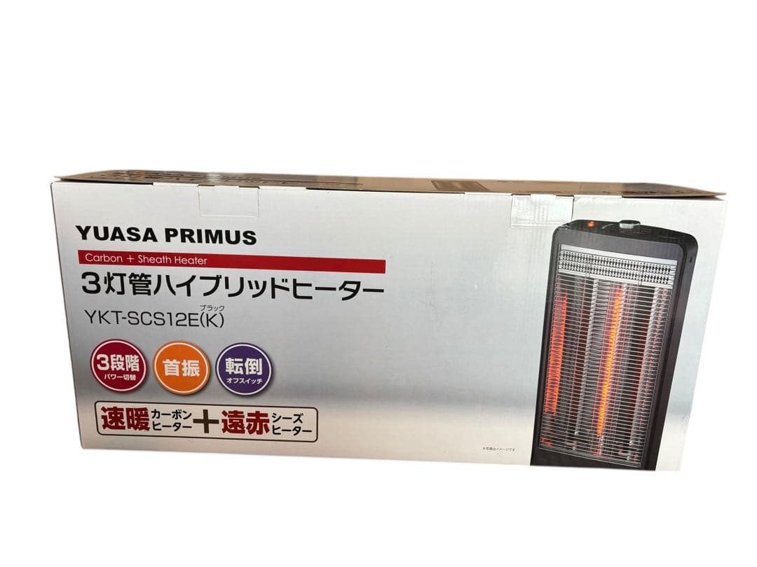 【新品未使用品】　ユアサ ハイブリッドヒーター YKT-CS1000E(W)