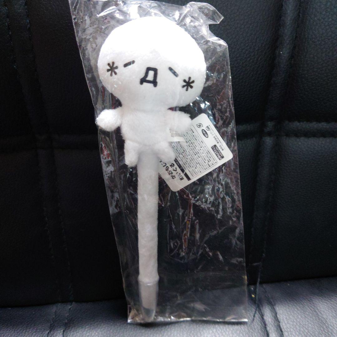 平成レトロ 激レア 顔文字 ぬいぐるみ マスコットボールペン 2ch
