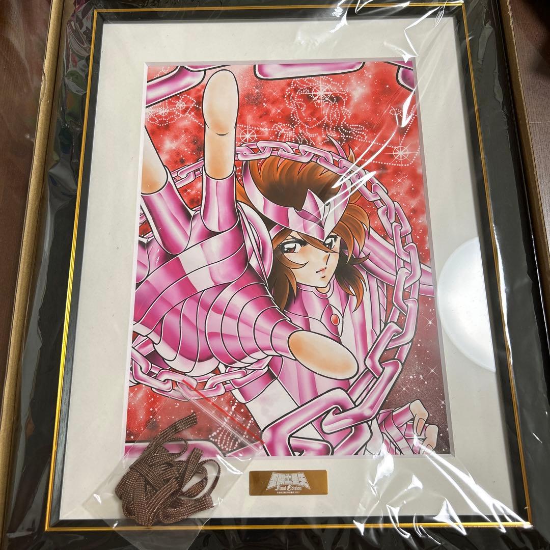 聖闘士星矢Final Edition 刊行開始記念複製原画 【瞬】
