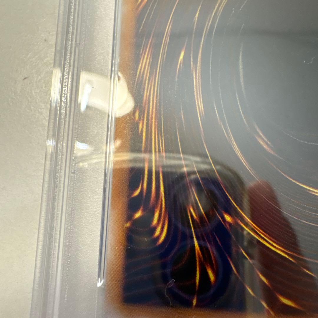 遊戯王カード サウザンド・アイズ・サクリファイス 1B-34 レリーフ　a