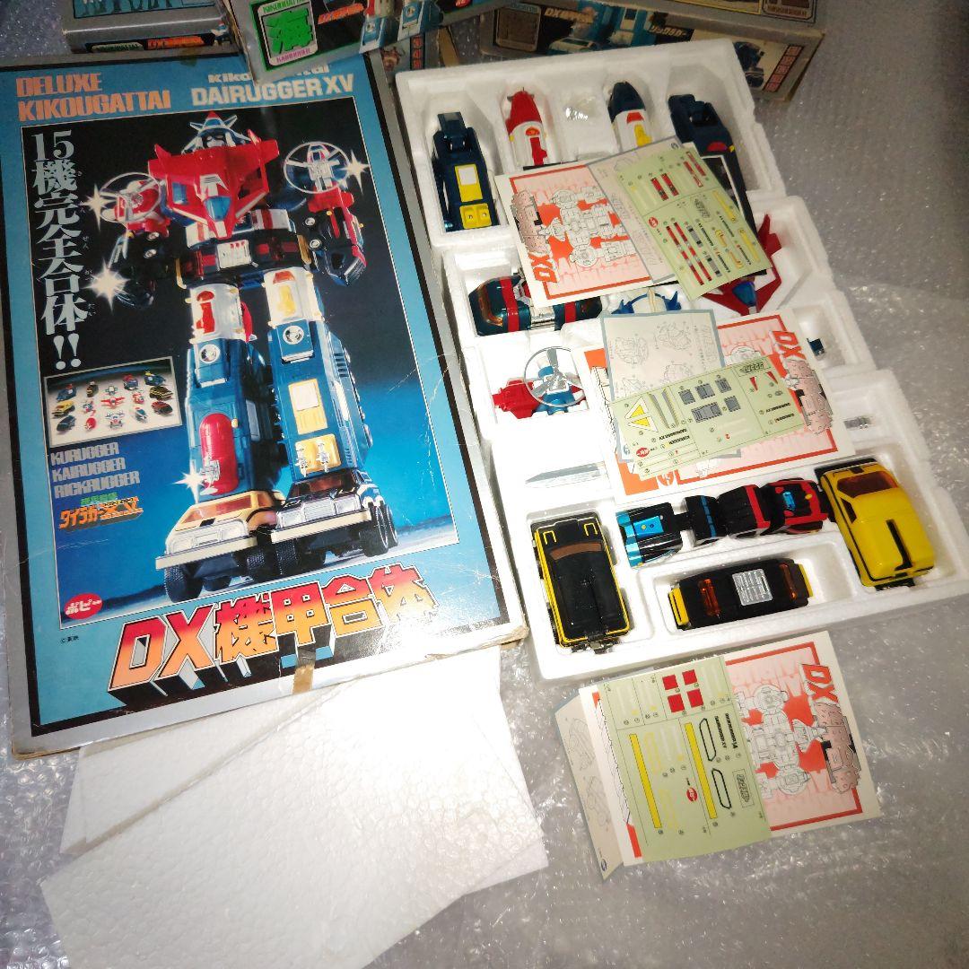 ポピー　超合金　DX機甲合体　ダイラガーXV　シール未使用