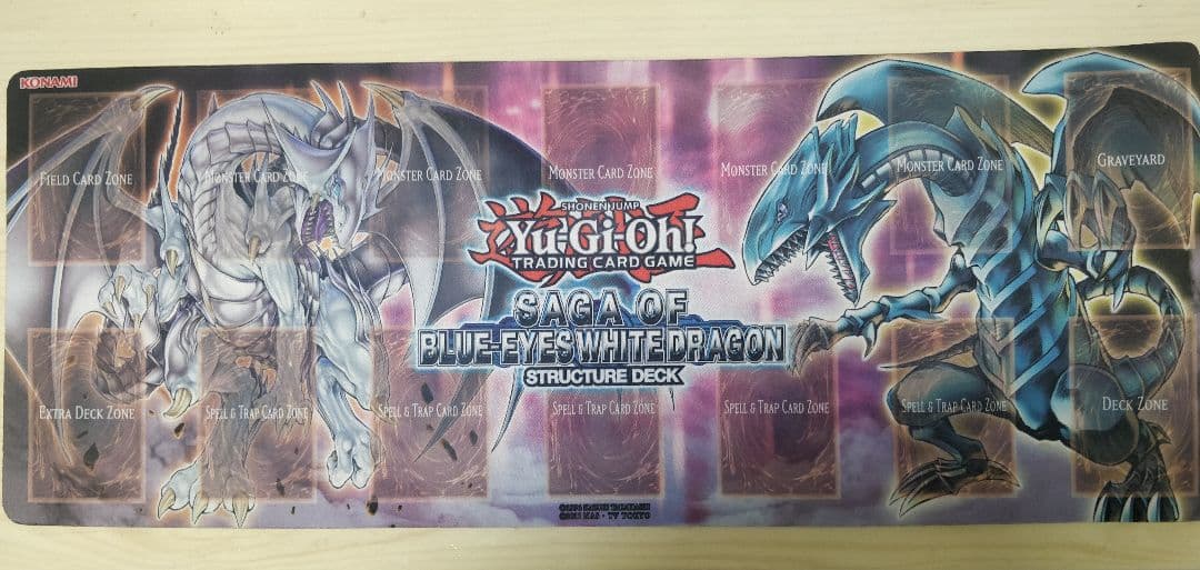 遊戯王プレイマット SAGA OF BLUE-EYES WHITE DRAGON