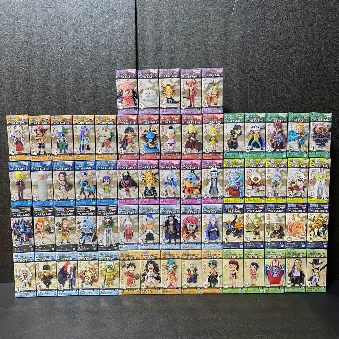 ワンピース ワーコレ ワノ国 鬼ヶ島編 完結編 全種コンプセット