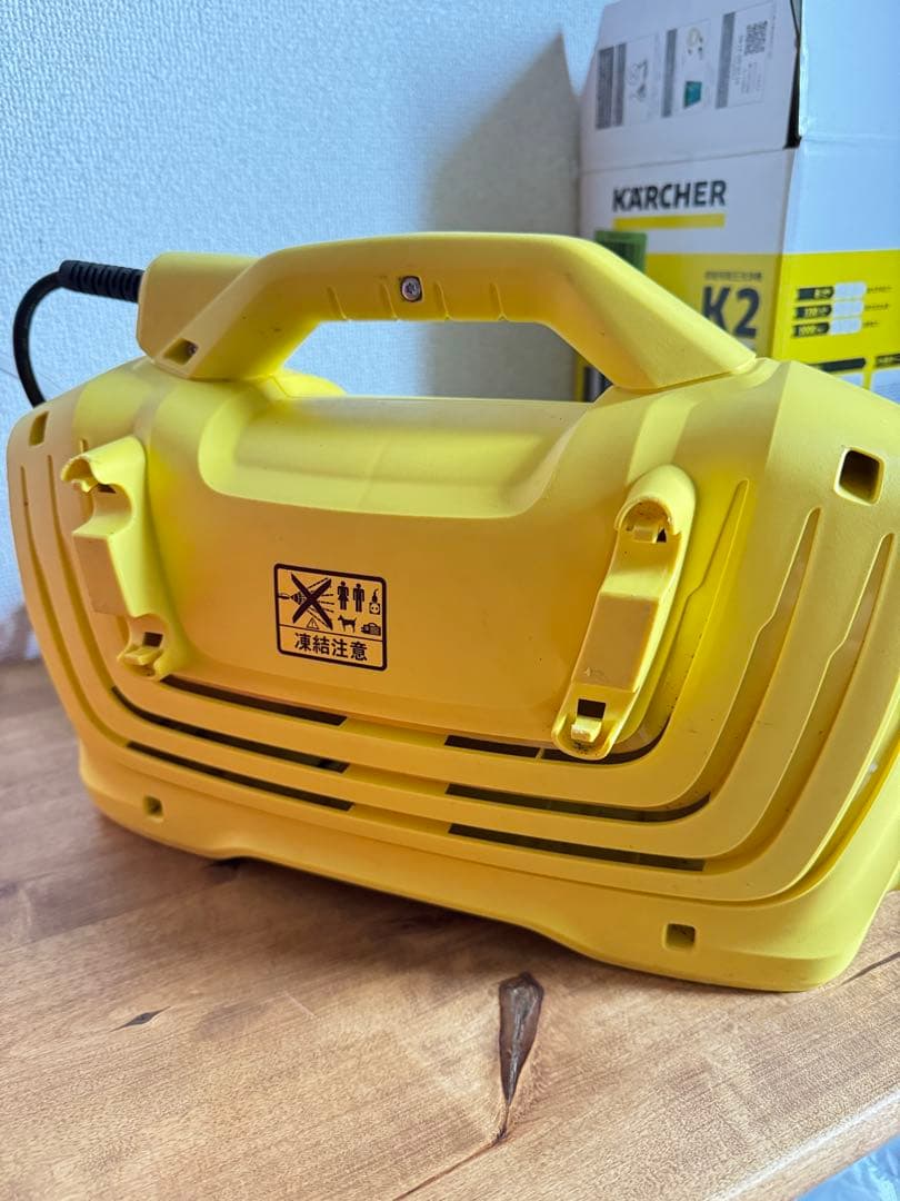 ケルャーk2 高圧洗浄機