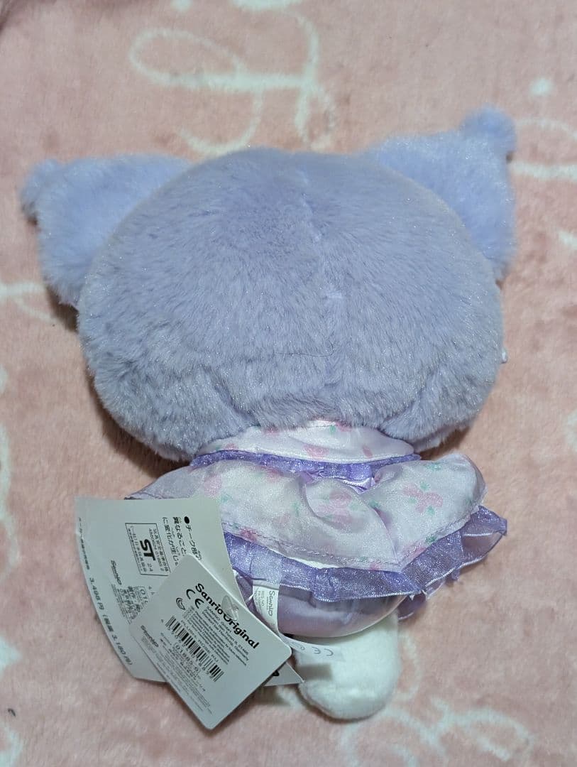 Sanrioクロミちゃんぬいぐるみとポーチセット新品未使用品正規品