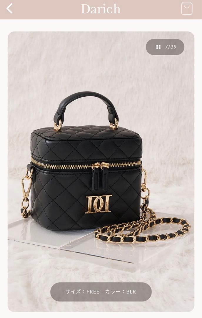 Darich キルティングスクエアミニバック