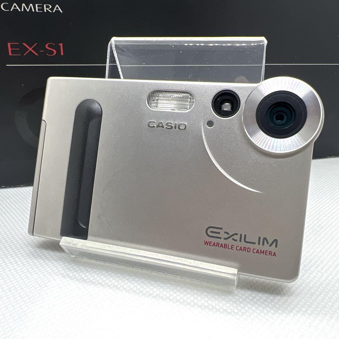 【箱付き】CASIO カシオ EXILIM EX-S1 レトロ デジカメ 薄型