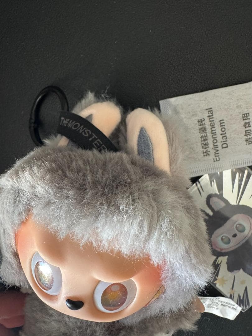 ぼ*ん様 POP MART ラブブ　エナジー　シークレット　ぬいぐるみ QRコー