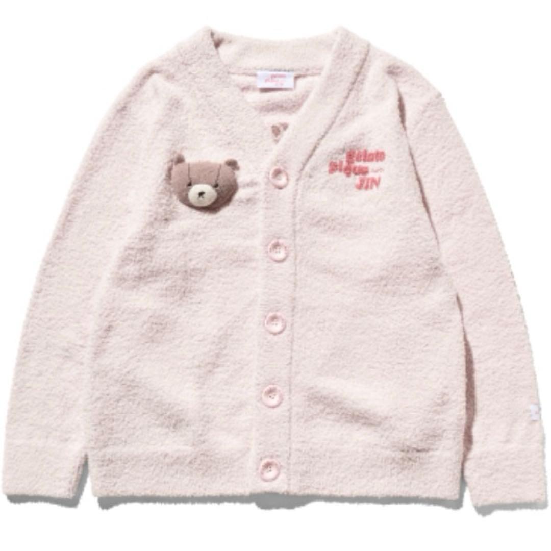 gelato pique JIN CARDIGAN カーディガン　ピンク　ジン