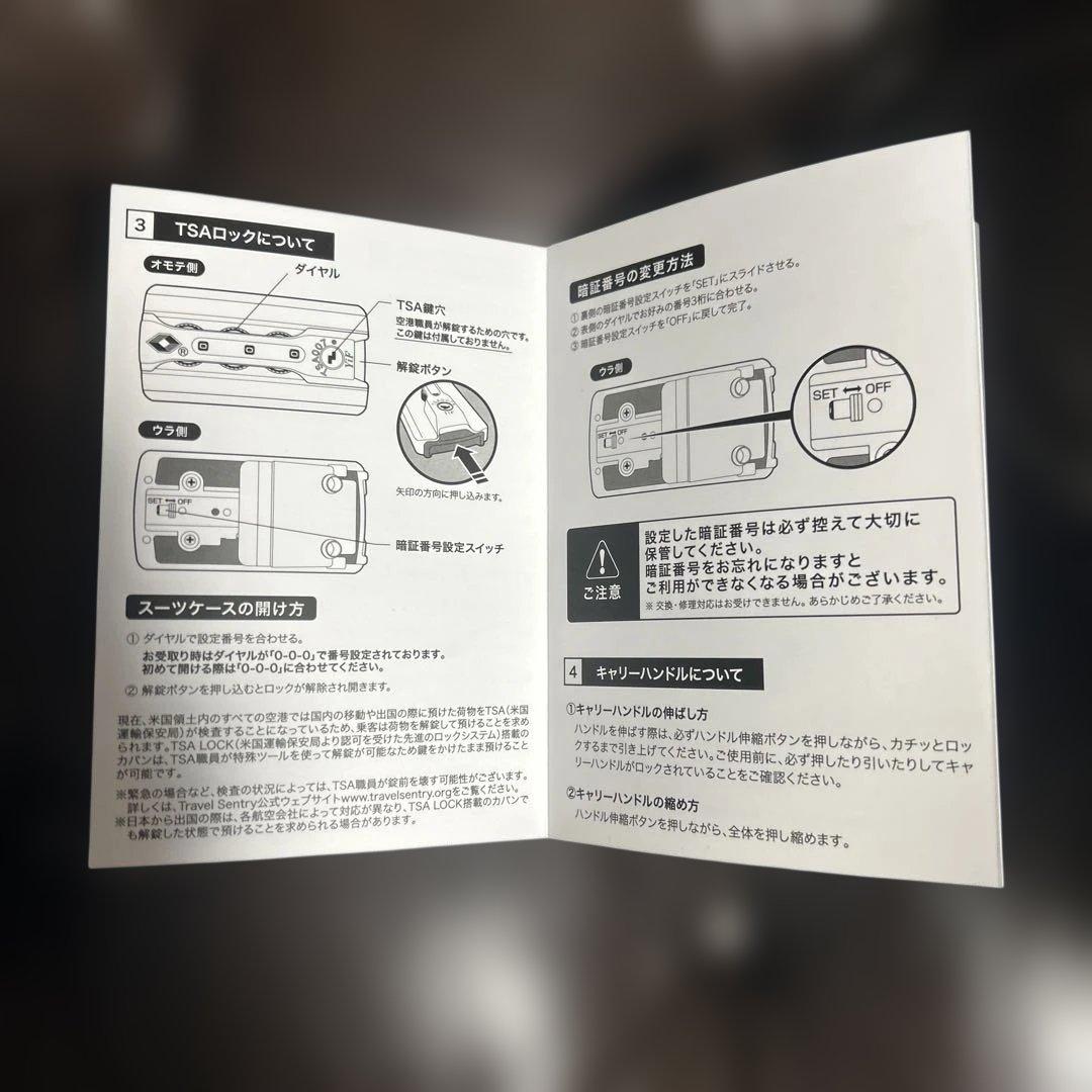 【新品未使用品】非売品メルセデスベンツ　アルミスーツケース　キャリーケース32L