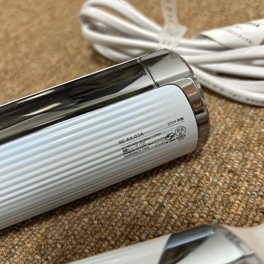 2024年製　ジャンク品 ReFa ビューテックドライヤースマート