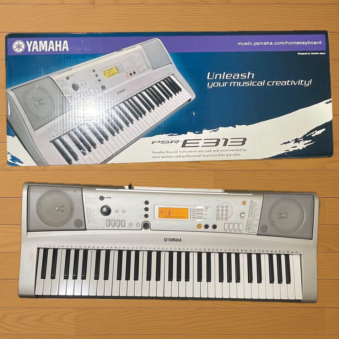 【5/11まで】YAMAHA 電子キーボード PSR-E313