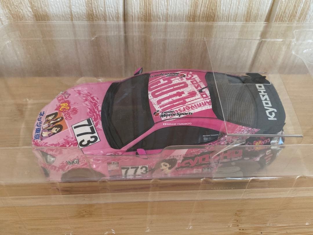 京商　ミニッツボディ　86-773 50th限定