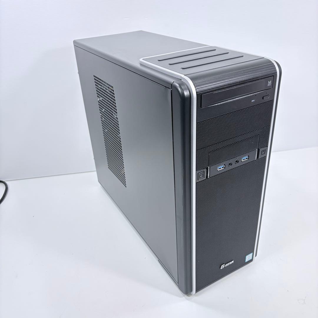 ゲーミングPC i7 7700 GTX1660Ti ApexなどFPSゲーム快適