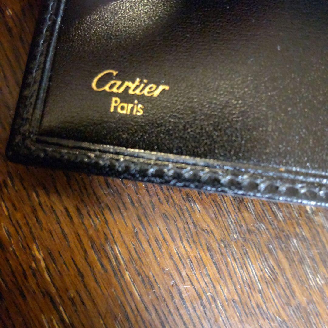 マストドゥカルティエ キーリング キーケース