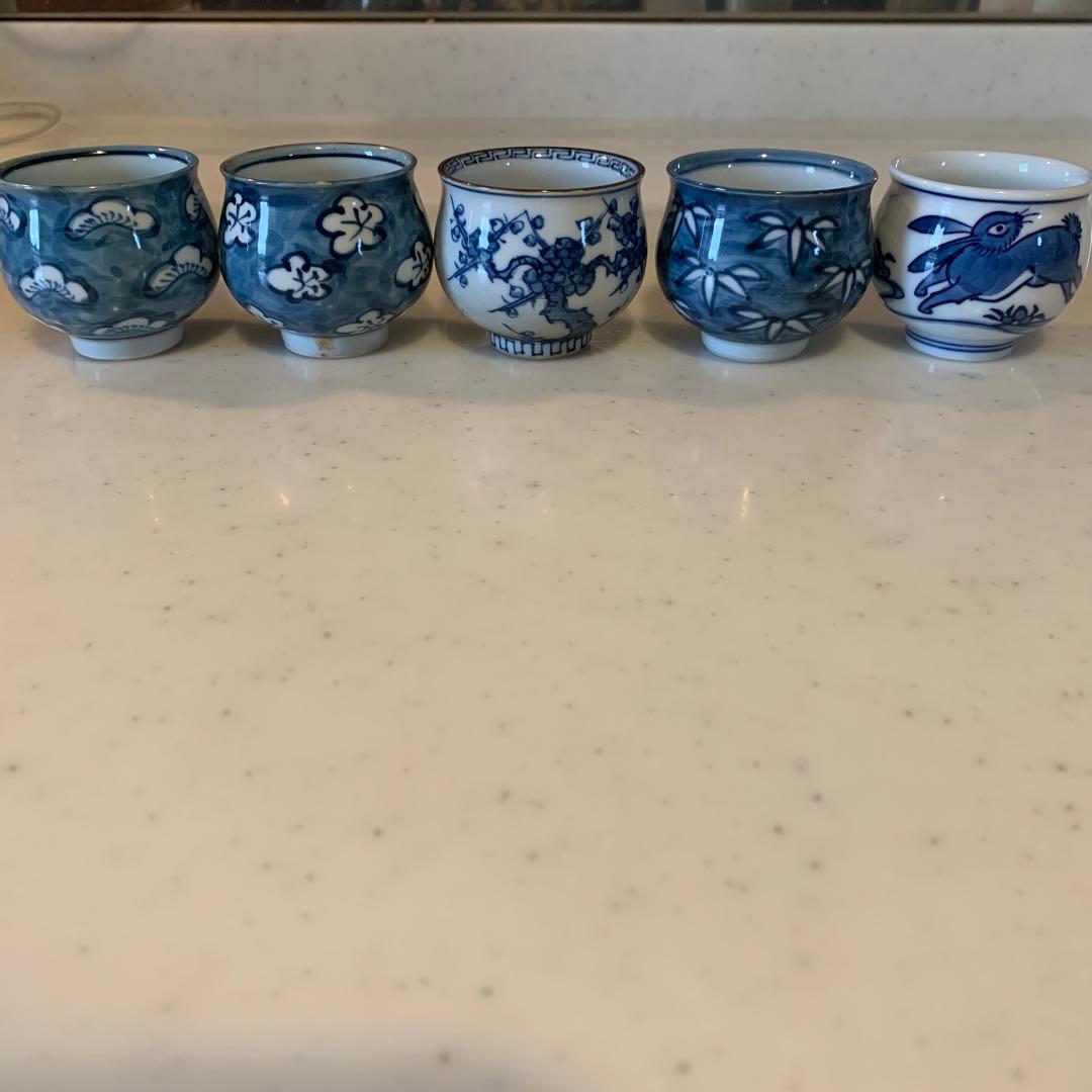 源右衛門　お猪口セット