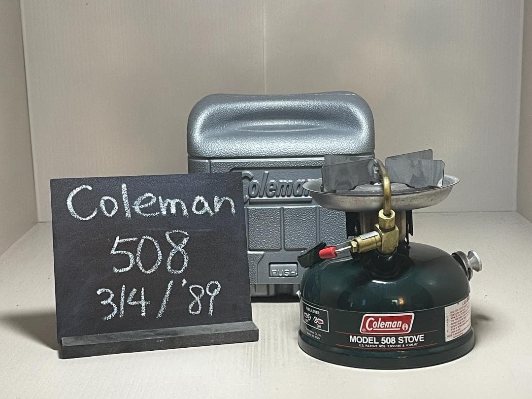 じ*る様 コールマン　携行型 バーナー ストーブ 1989年 3月/4月