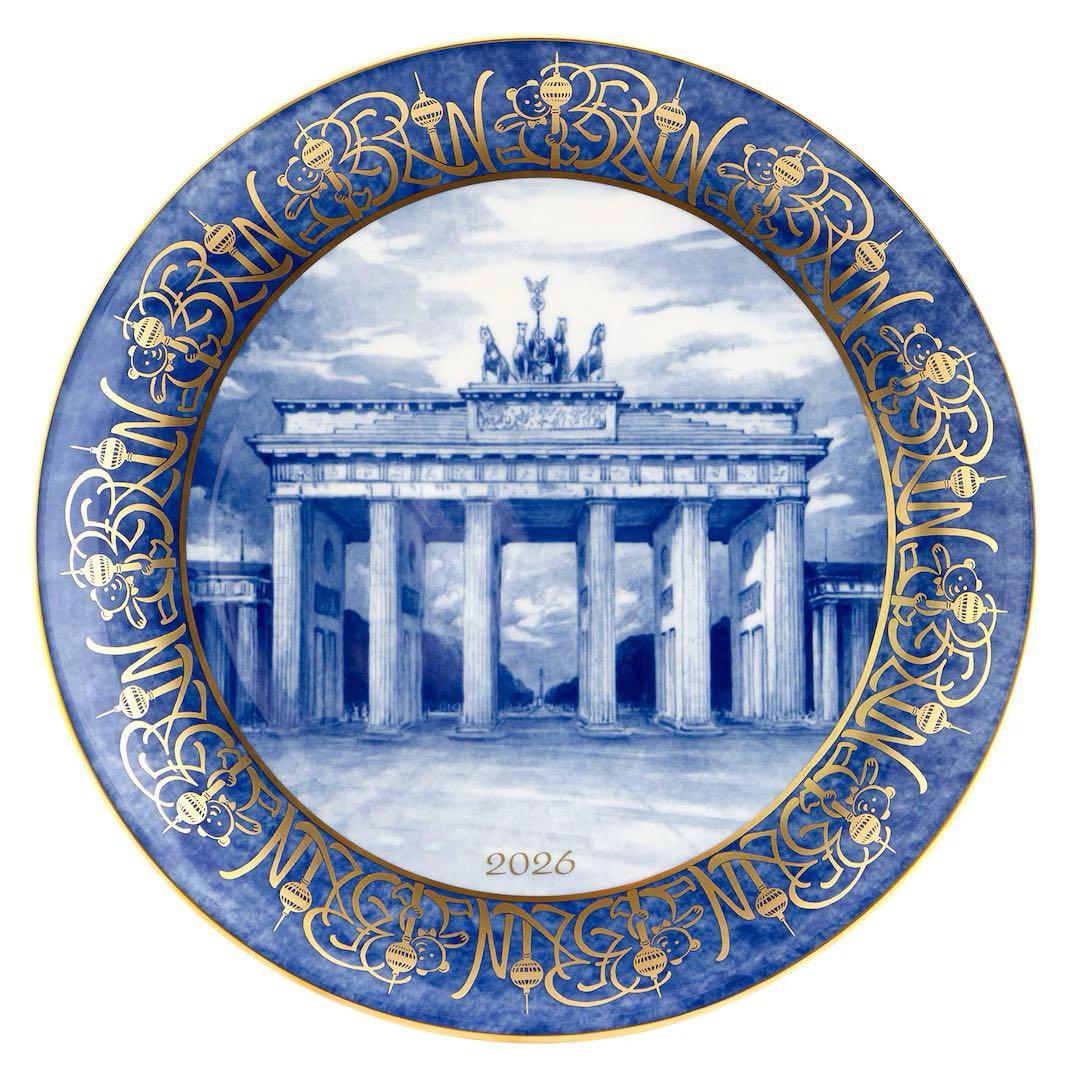 マイセン 2026年 イヤープレート ブランデンブルク門