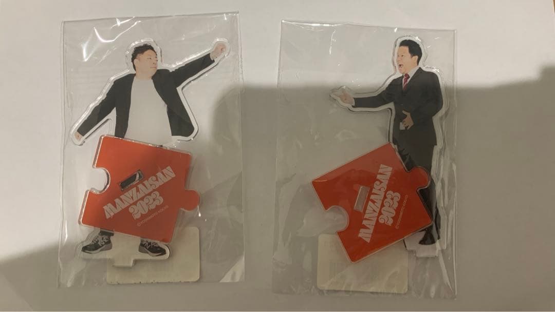 ダイアン　2023まんざいさん　アクリルスタンド ユースケ 津田