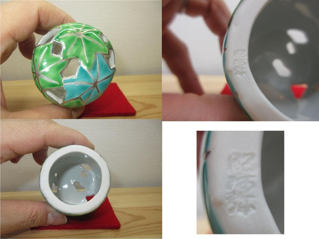 送料込【逢絢亭・新品】茶道具 蓋置 京焼 青楓蓋置 平安昭阿弥 共箱入り