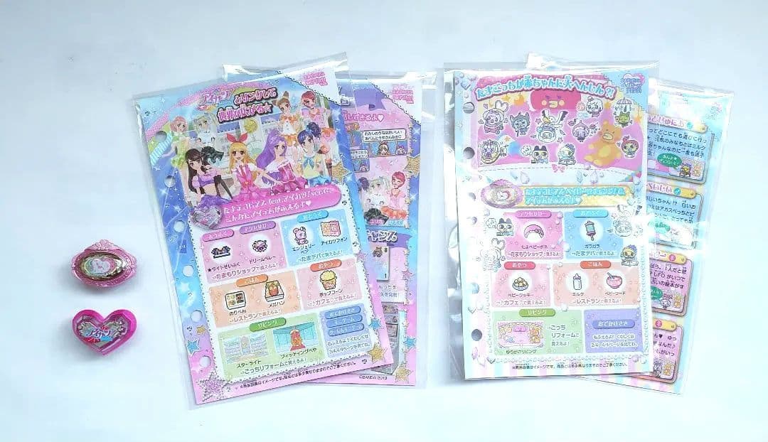 たまごっち たまデコピアス アイカツ ベイビー!?チェンジ！ リフィル付き