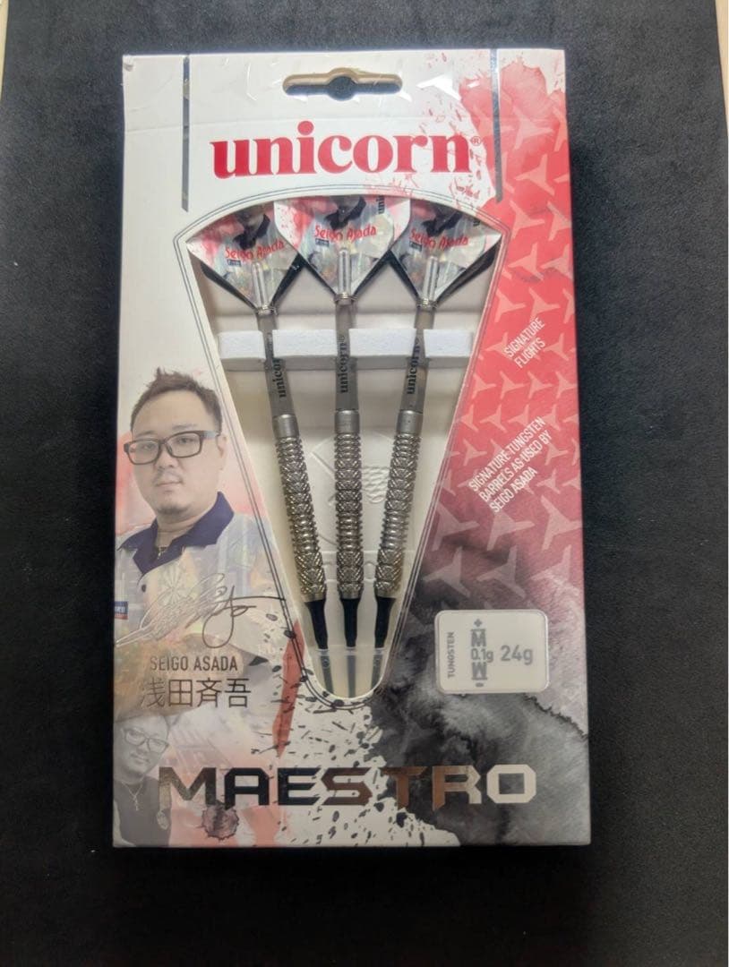 激レア　入手困難　ユニコーン マエストロ 浅田斉吾モデル フェーズ2 ダーツ