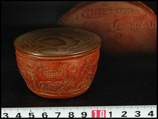 古い 西洋陶磁 朱泥 人物紋 茶器 桑蓋 茶道具伝来(K-YC381)