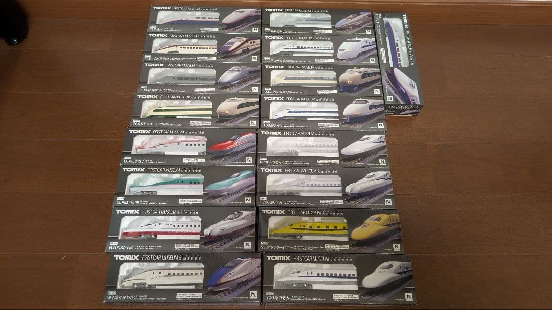 【ほぼ室内灯付き】TOMIX　ファーストカーミュージアム　新幹線セット
