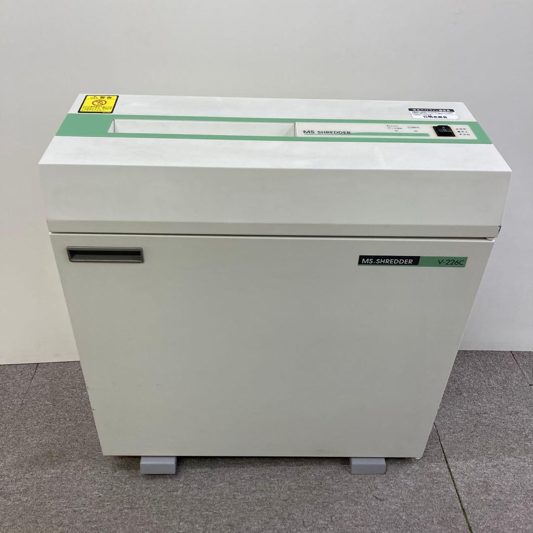 Y423- V-226C MS SHREDDER シュレッダー