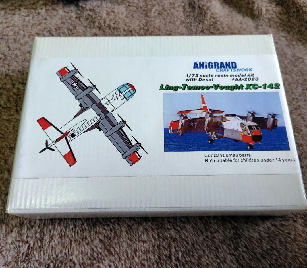 航空機・ヘリコプター ANiGRAND 1/72 Ling-Temco-Vought XC-142