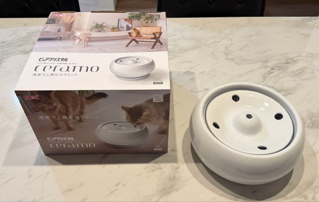 ピュアクリスタル.セラモ