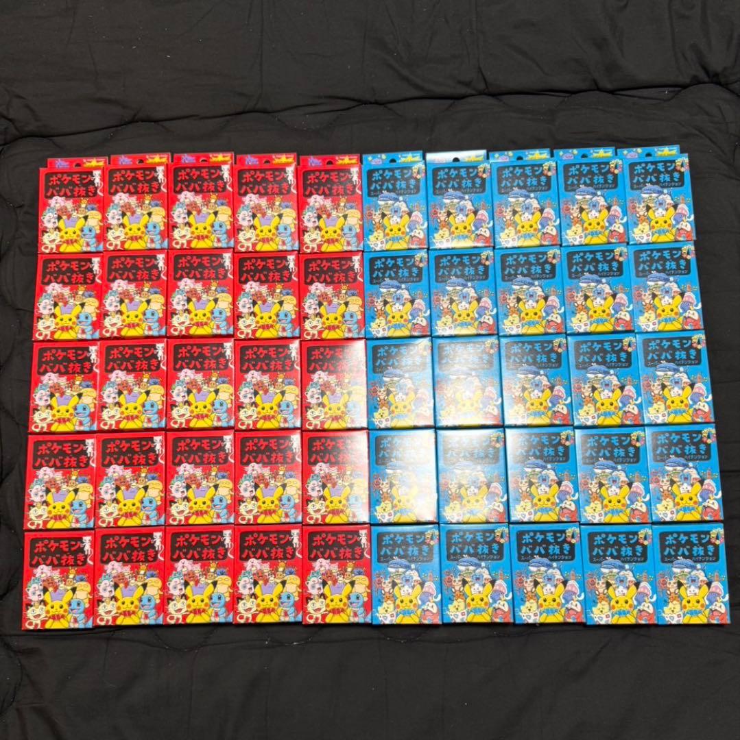 ポケモン ババ抜き　ばばぬき スーパーハイテンション 各20個　計40個