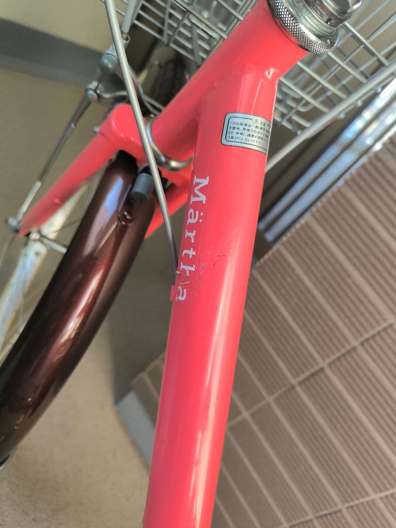 子供自転車　22インチ　シマノ6段変速