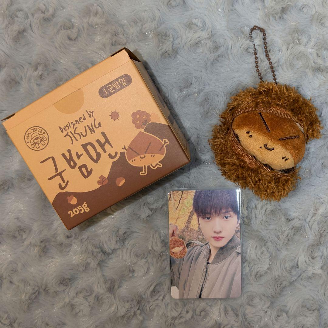 NCT DREAM MD チソン 군밤맨 焼き栗マン ぬいぐるみ