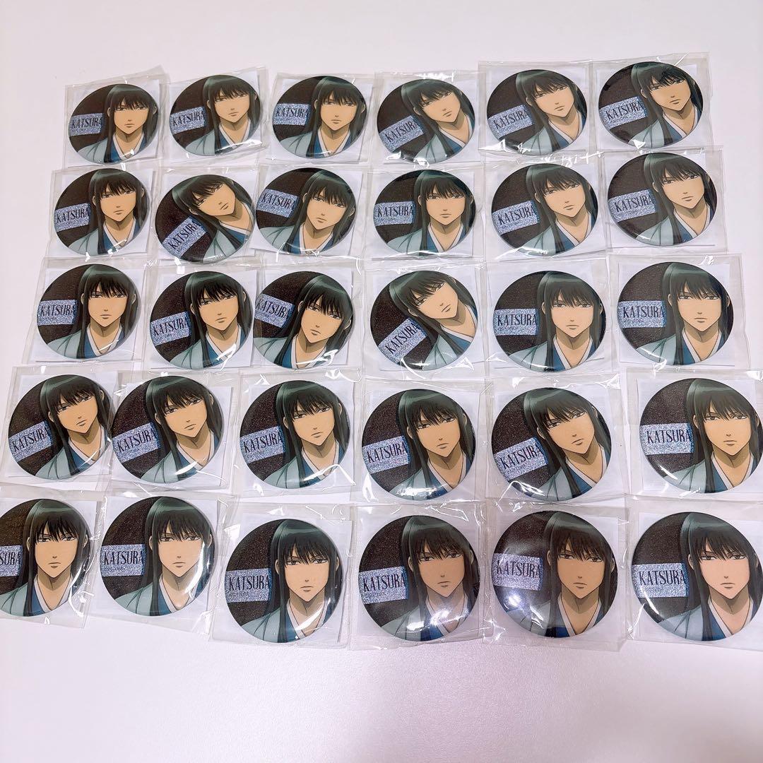 銀魂 桂小太郎 わーるど