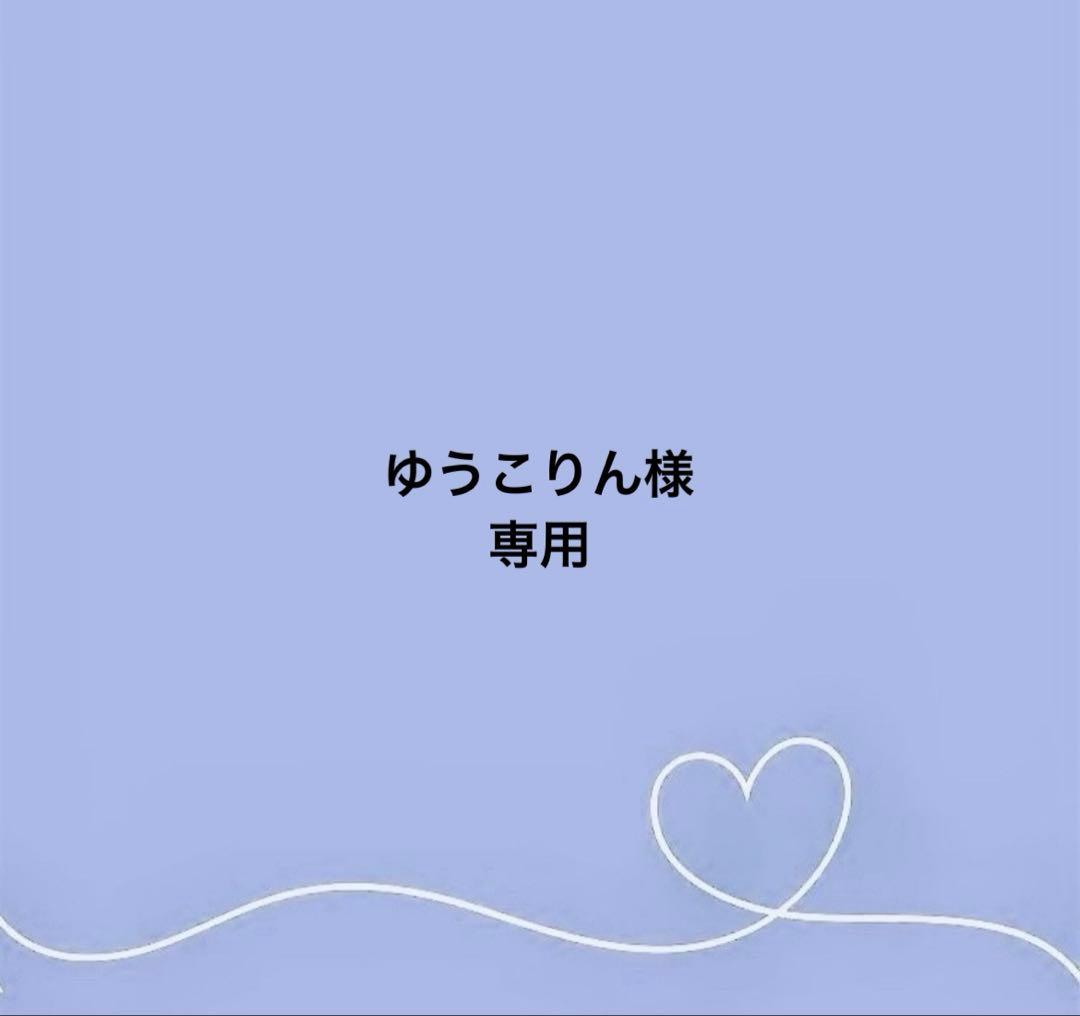 BTS Jungkook アコーディオンフォト(12カット)